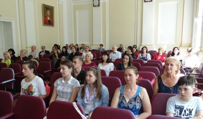 Глядацька зала