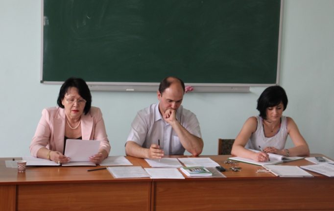 Президія вченої ради