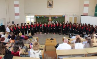 Свято останнього дзвоника