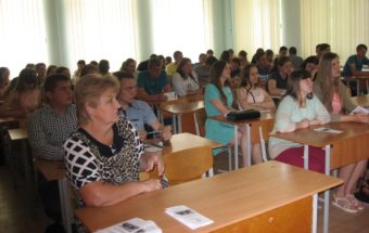 Учасники профорієнтаційного заходу