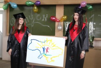 Україна - єдина