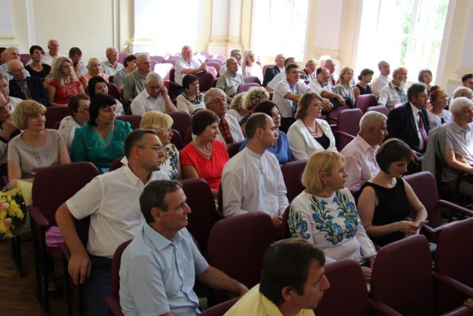 Глядацька зала