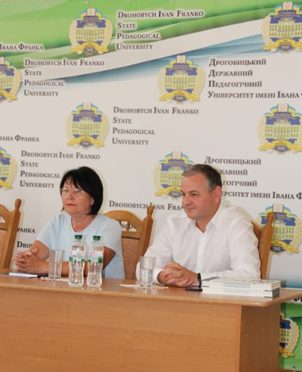 Президія (зліва направо): ректор професор Надія Скотна та директор Міжнародного фонду Івана Франка Ігор Курус