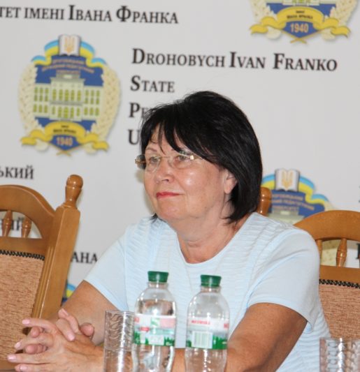 Ректор професор Надія Скотна