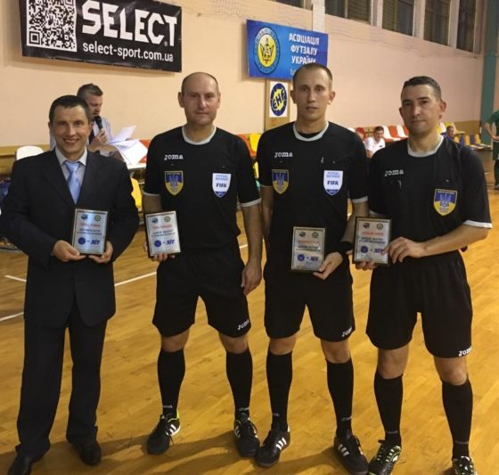 Бригада арбітрів матчу за Суперкубок України -2017 (зліва направо): доцент Роман Проць,Геннадій Гора, Євген Гордієнко та Павло Кравцов