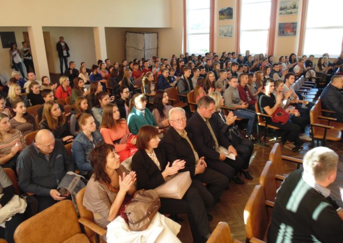 Глядацька зала