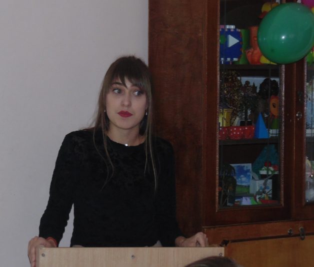 Доповідає магістр Ірина Навроцька