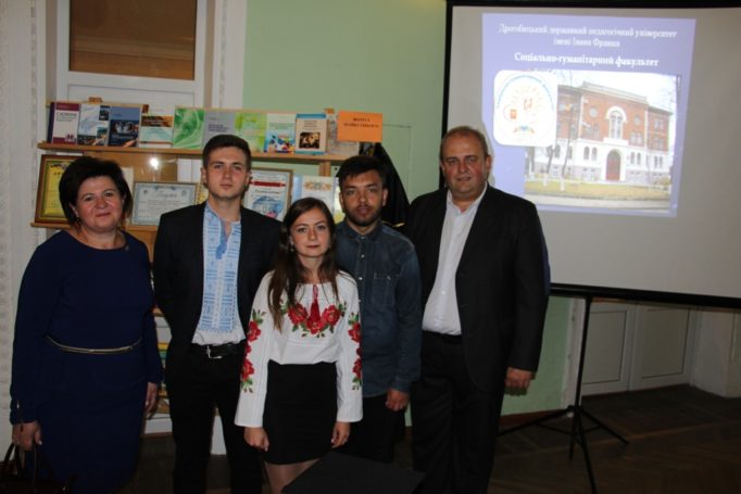 Презентація соціально-гуманітарного факультету