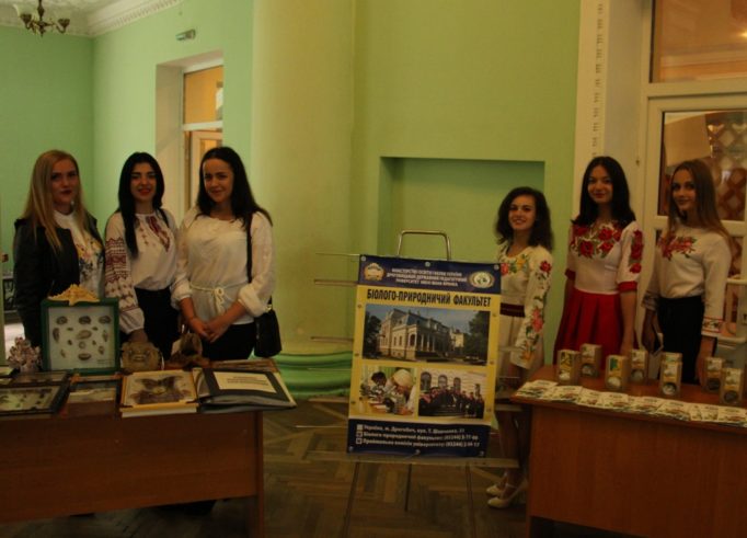 Наукові досягнення біолого-природничого факультету