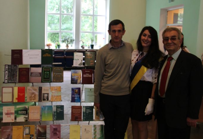 Презентація наукового доробку філологічного факультету