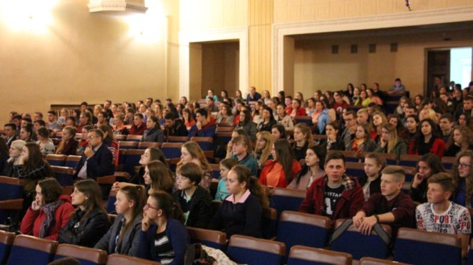 Глядацька зала