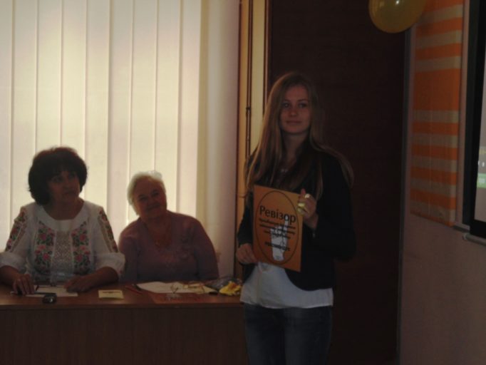 Вручення відзнаки