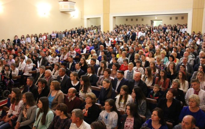 Глядацька зала