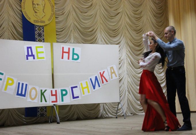 Хореографічний подарунок для першокурсників