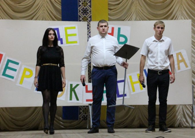 Виступ команди КВН ФІФА