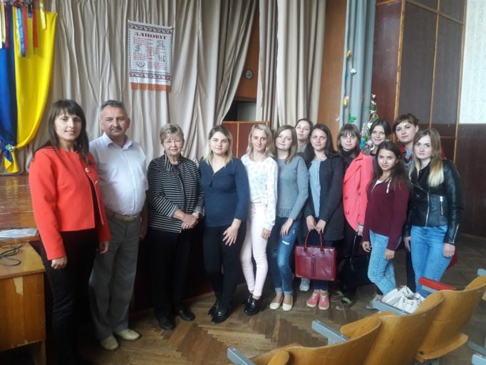 Фото на пам'ять