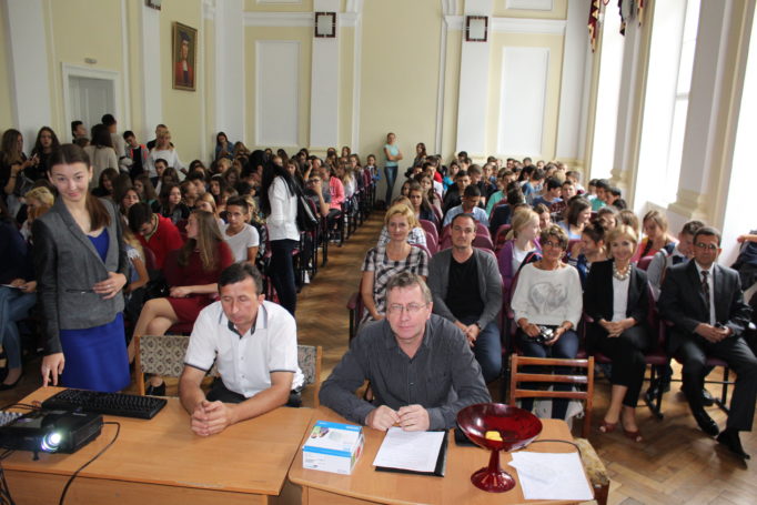 Глядацька зала