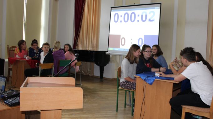 Під час брейн-рингу