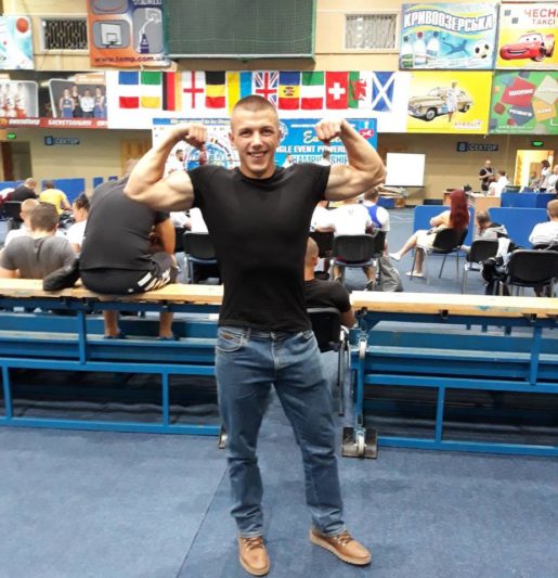 Роман Войтович