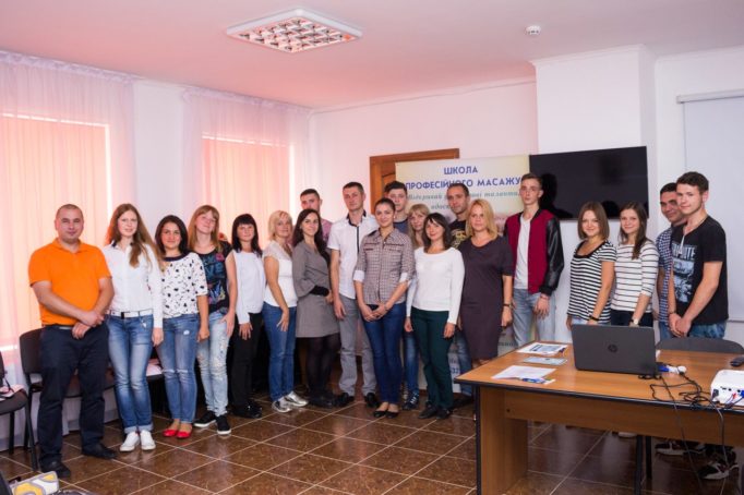 Учасники семiнару