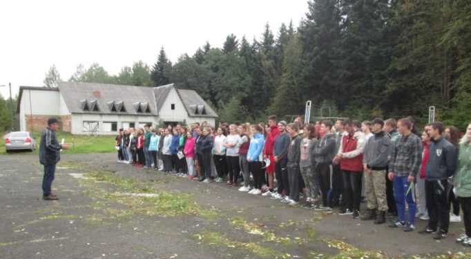 Початок змагань