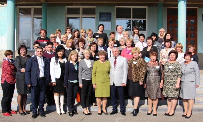 Учасники конференції