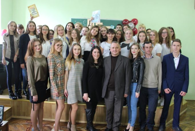 Учасники святкового дійства