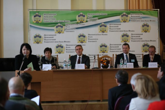 Відкриття конференції