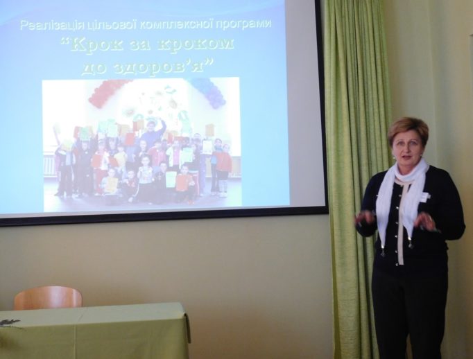 Виступ представника Прилуцької ЗОШ І-ІІІ ст. №14 Чернігівської області директора Людмили Ященко