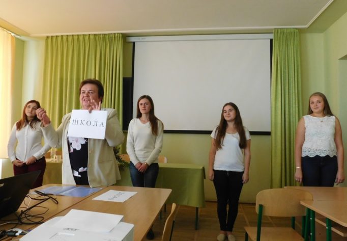 Майстер-клас з організації і методики здоров’язбережувальної діяльності молодших школярів презентує доцент Людмила Романенко