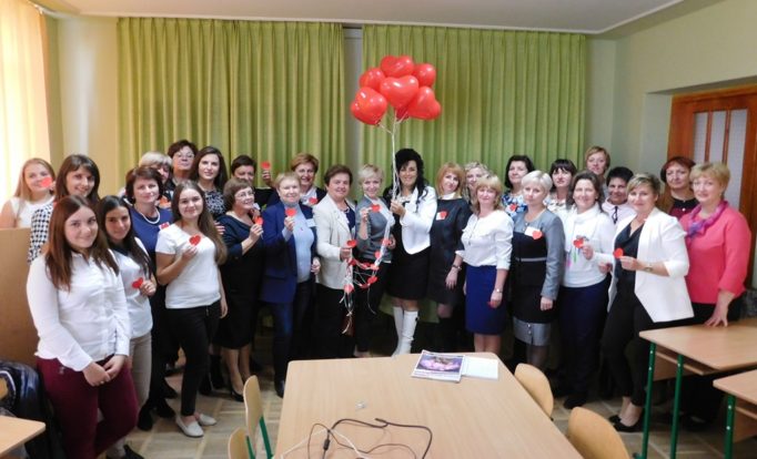 Фото на згадку