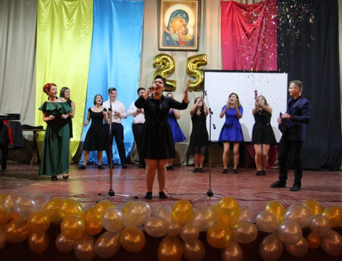 Музичне вітання з ювілеєм