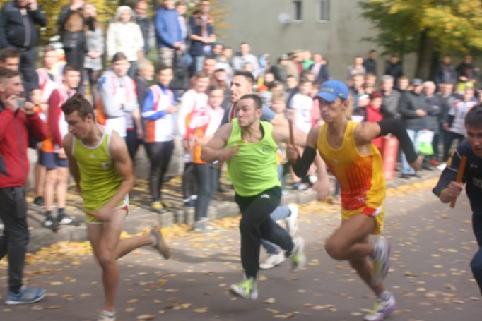 Старт естафети