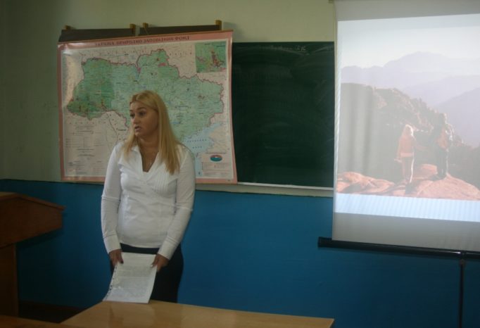 Доповідає доцент Наталія Гук