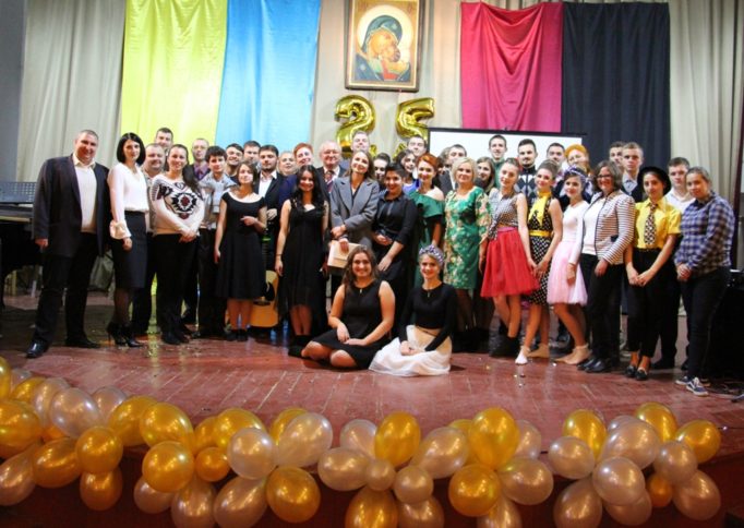 Фото на згадку