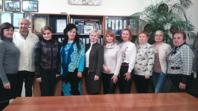 Серед київських колег кафедри початкової освіти (завідувач кафедри – доцент Геннадій Бондаренко)