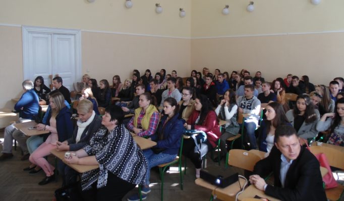 Слухачі лекції