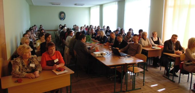 Учасники та гості конференції