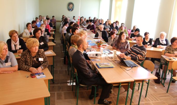 Учасники та гості конференції