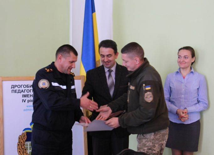 Вручення диплома