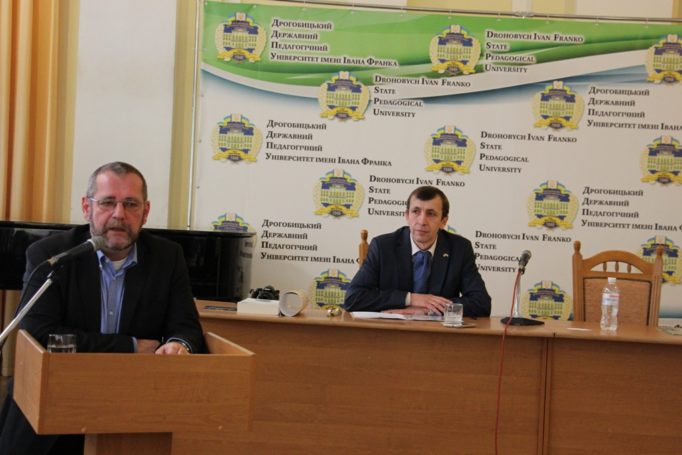 Лекція професора Міхаеля Мозера