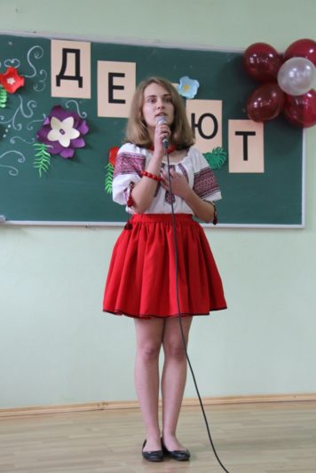 Декламація вірша у виконанні Ірини Дайнеги