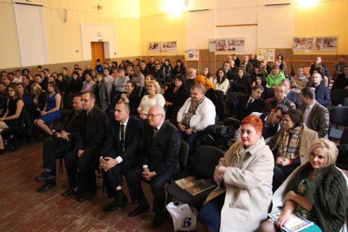 Глядацька зала