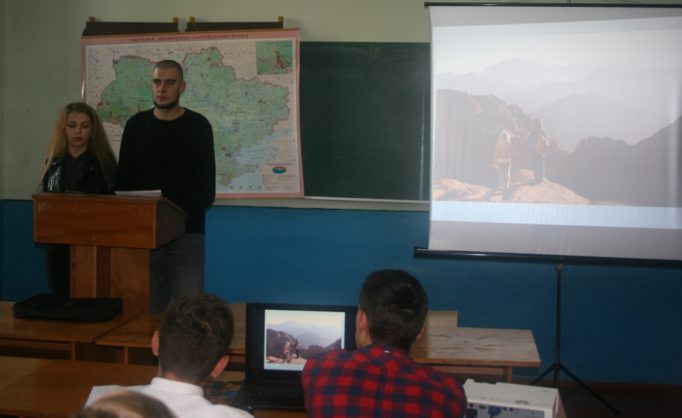 Студентська доповідь про туристичний Дрогобич