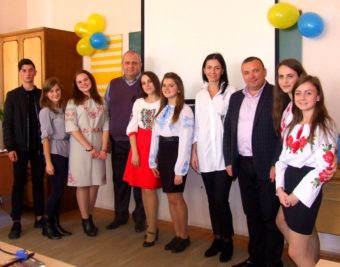 Свято захисника України