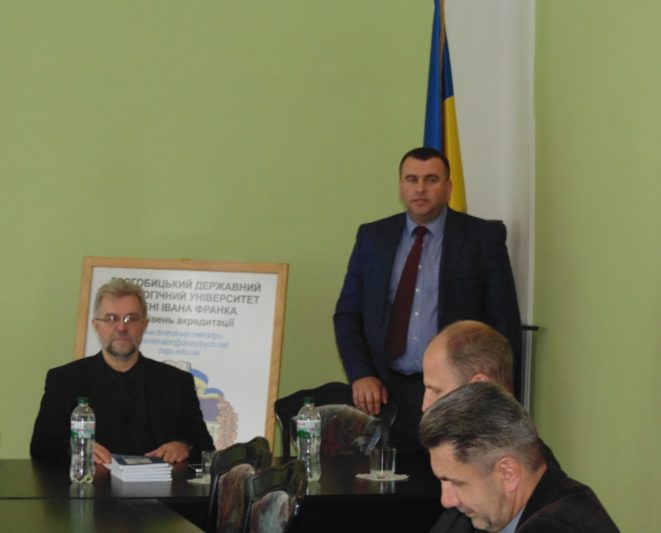 Учасників заходу вітає проректор з науково-педагогічної роботи доцент Юрій Вовк