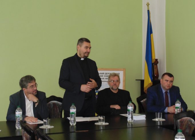 Відкриття зустрічі