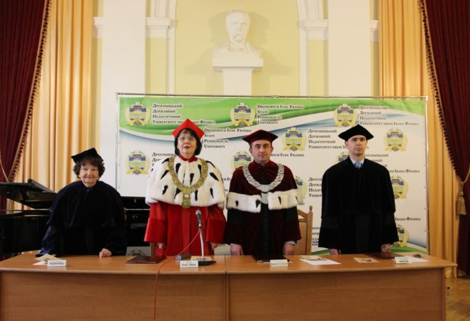 Президія урочистої вченої ради