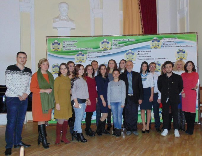 Учасники заходу