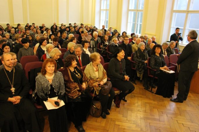 Відкриття авторського концерту заслуженого діяча мистецтв України Богдани Фільц